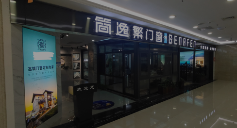 体育app官方入口