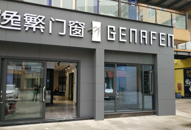 体育app官方入口