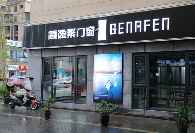 体育app官方入口