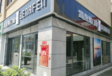 体育app官方入口