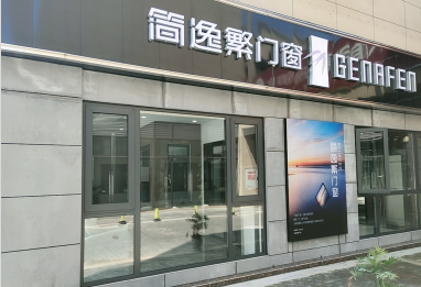 体育app官方入口