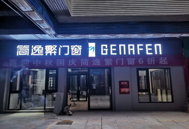 体育app官方入口