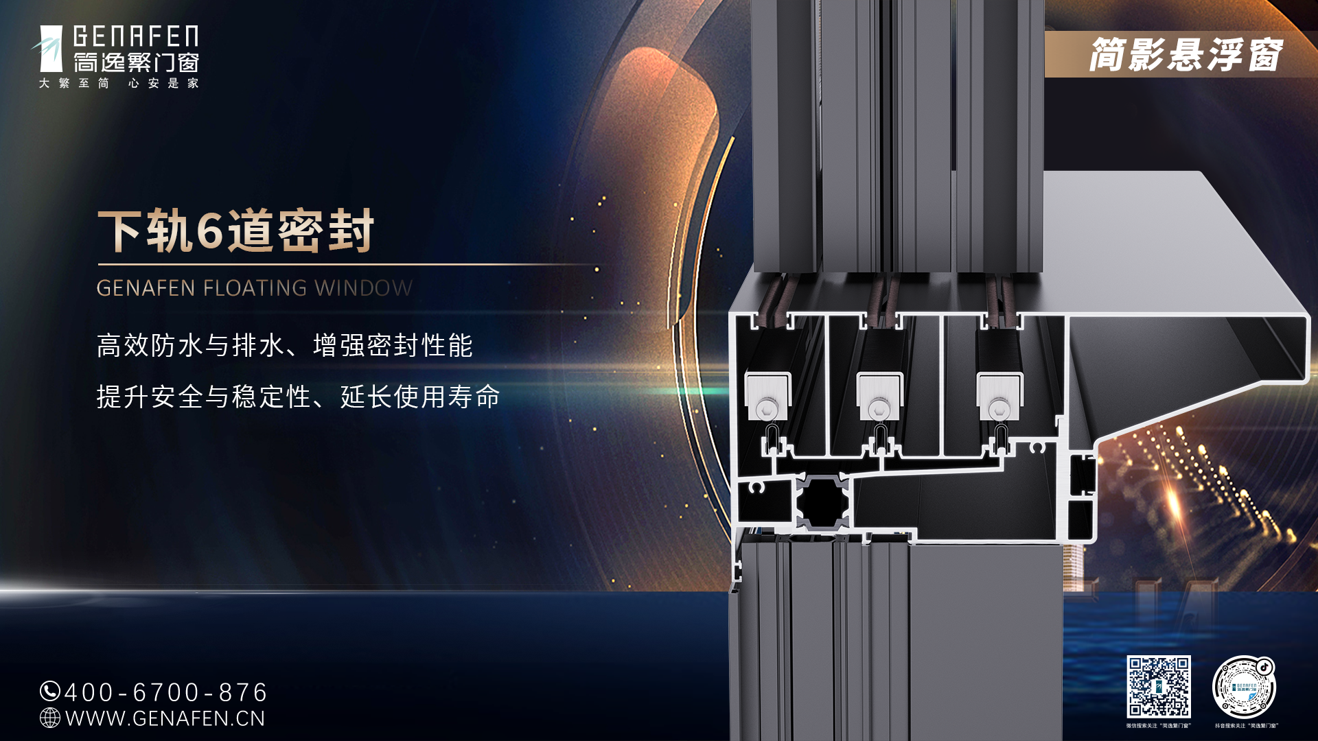 体育app官方入口