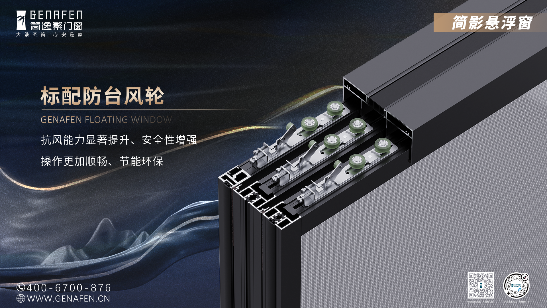 体育app官方入口
