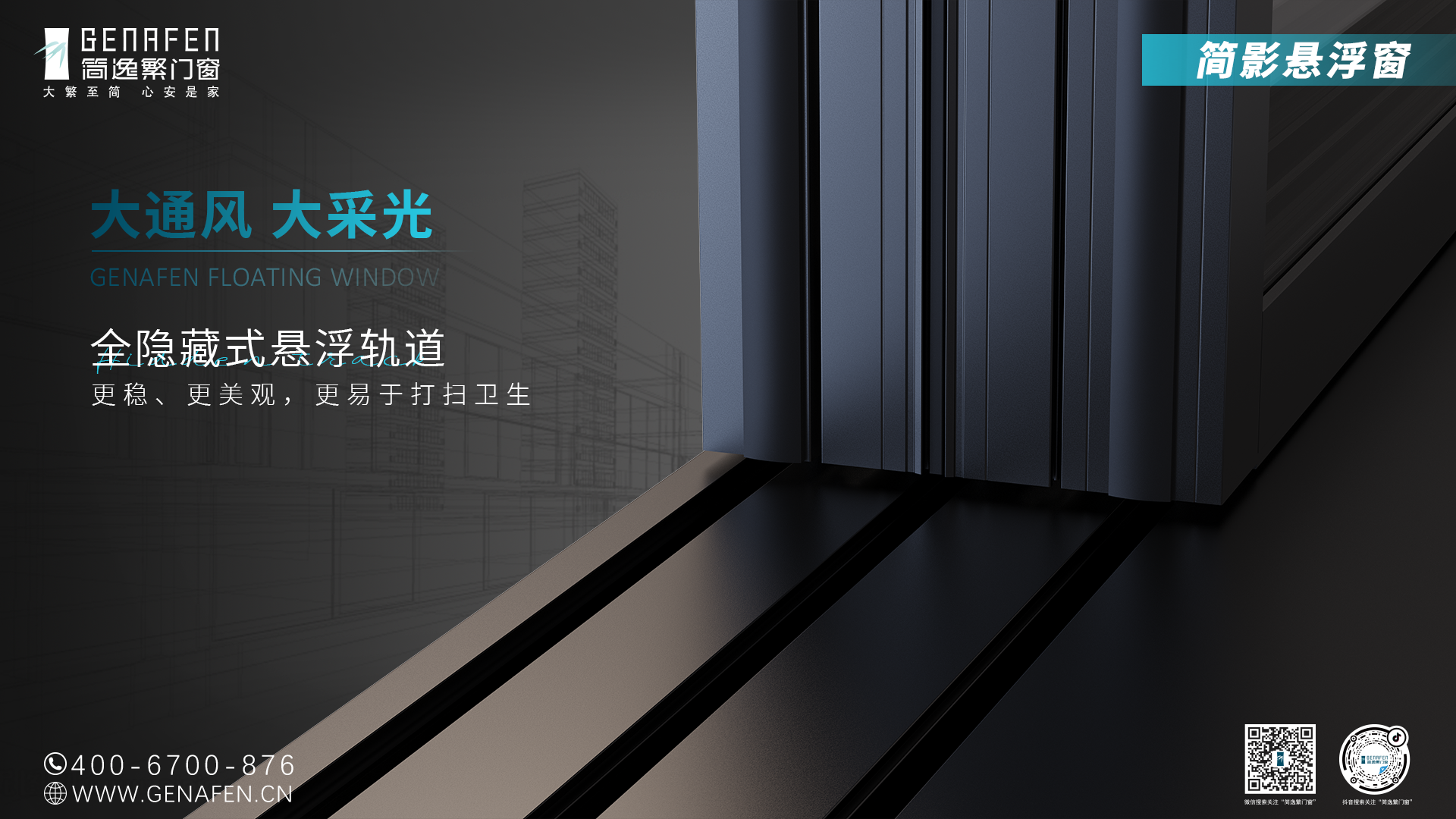 体育app官方入口