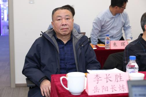 体育app官方入口