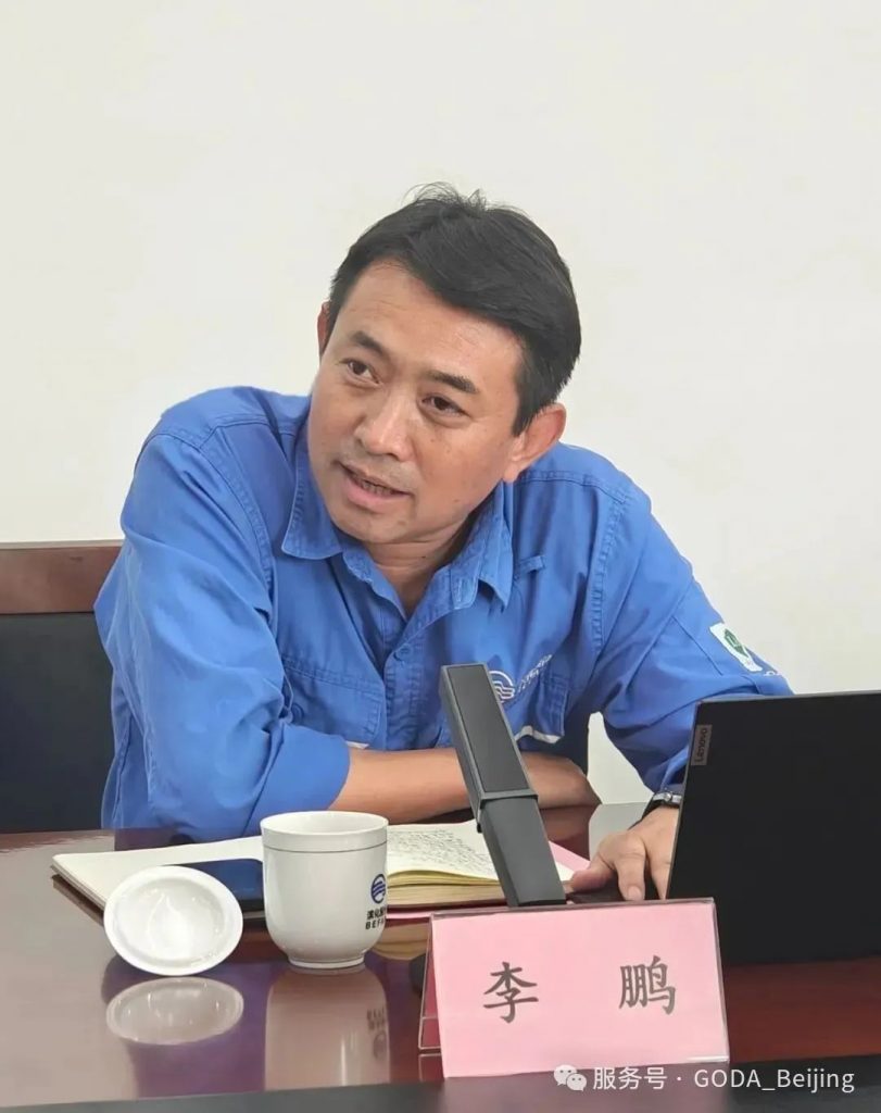 体育app官方入口