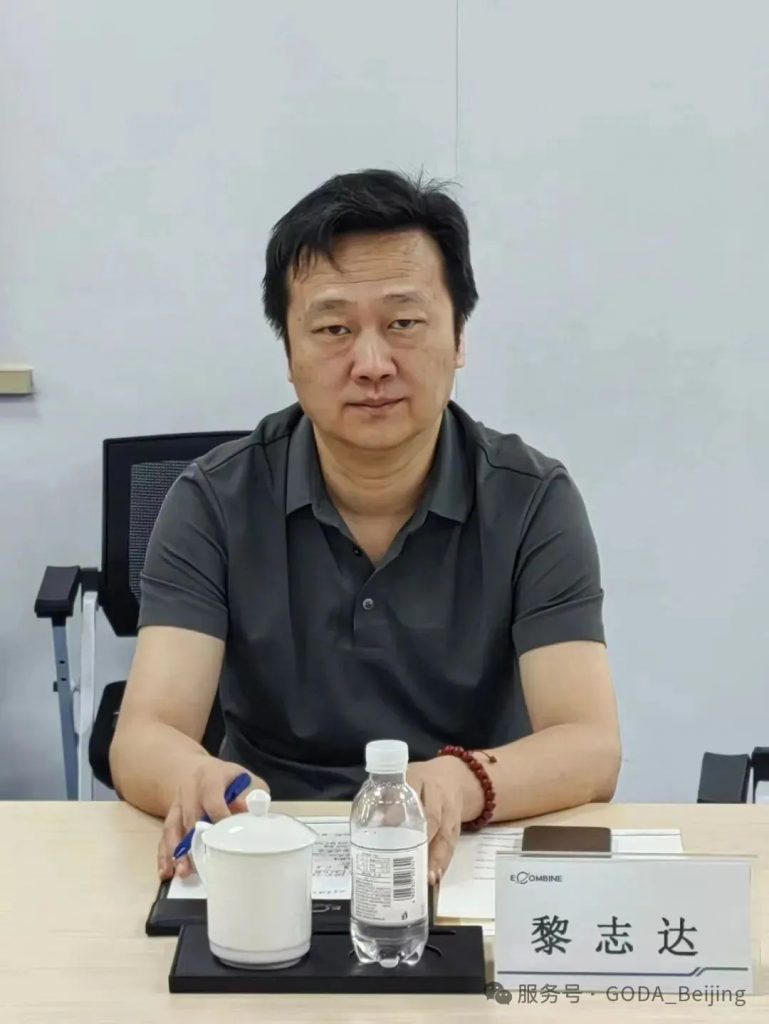 体育app官方入口