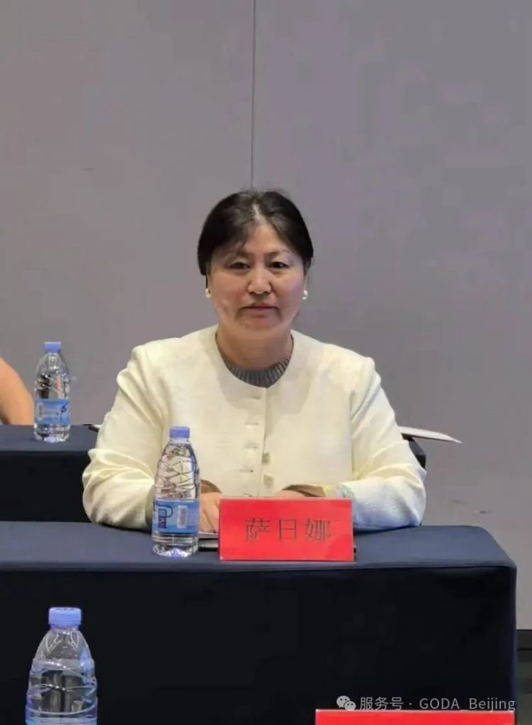 体育app官方入口