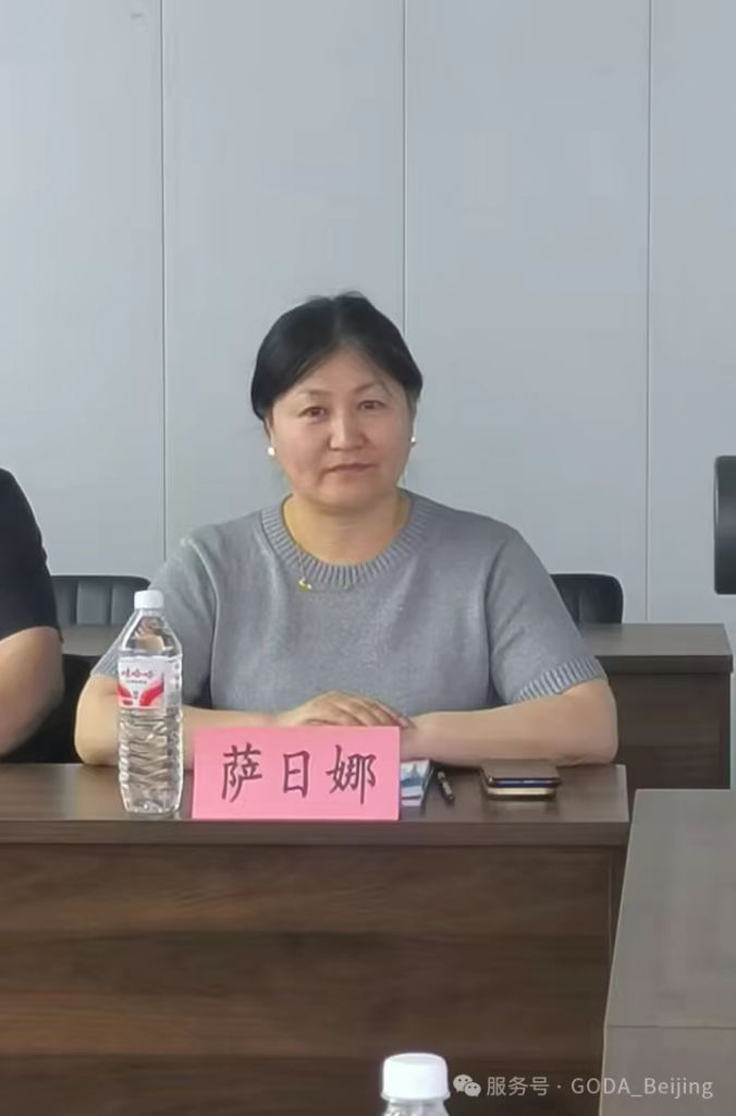 体育app官方入口