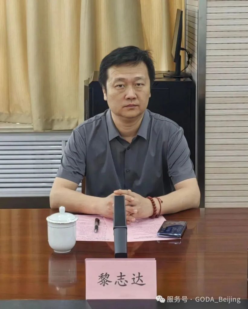 体育app官方入口