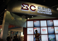 体育app官方入口