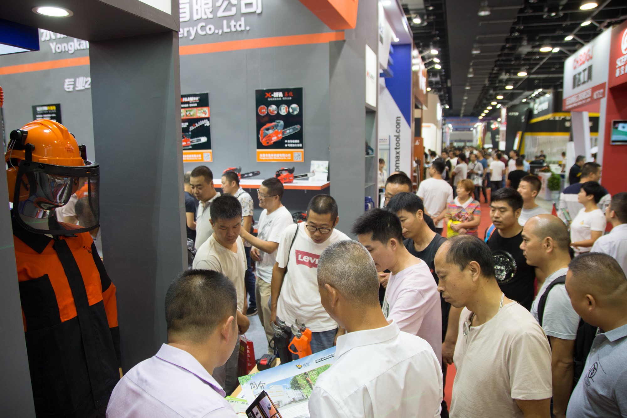 体育app官方入口