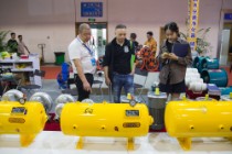 体育app官方入口