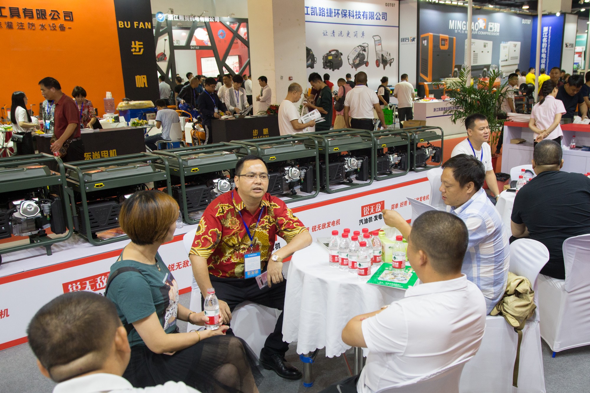 体育app官方入口